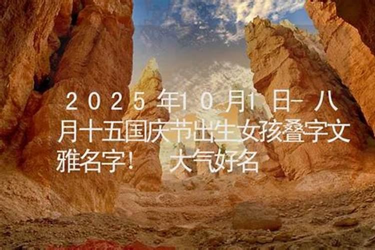 由穷转富10月开始运势越来越旺的几个生肖