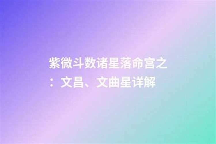 梦见吃苹果很甜预示着什么？有什么特殊意思？