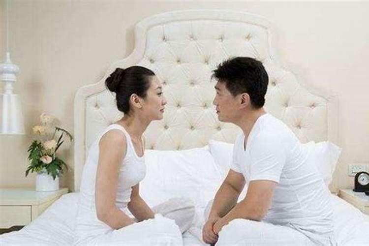 夫妻俩八字相克怎么破解 相克通过架婚姻桥进行化解？