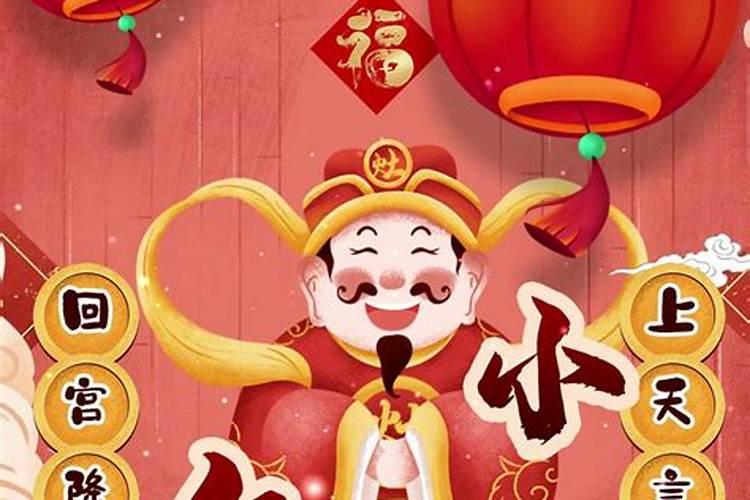 佛教网初一十五礼祖仪规