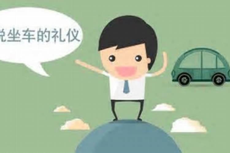 12生肖哪个是小人