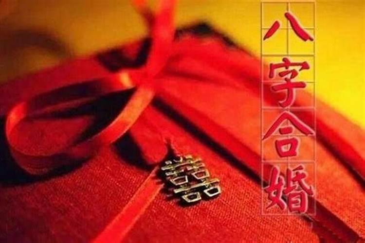 河源清明节的风俗