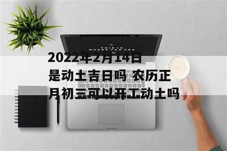 冬至的传统风俗有哪些