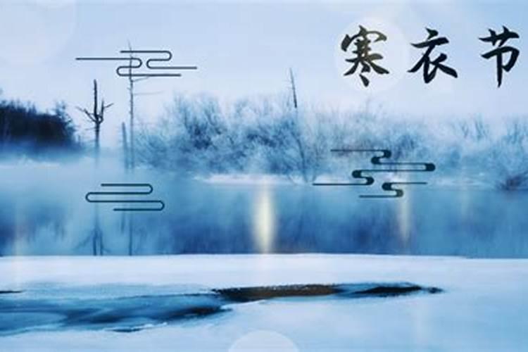 属鼠人4月份的运势