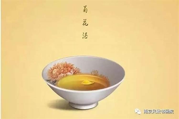 流年运势是什么意思