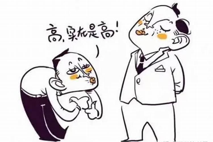 如何计算外格？