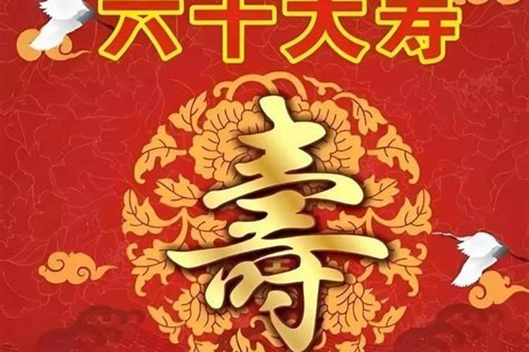 生肖马2025年运势 属马2025年运势及运程