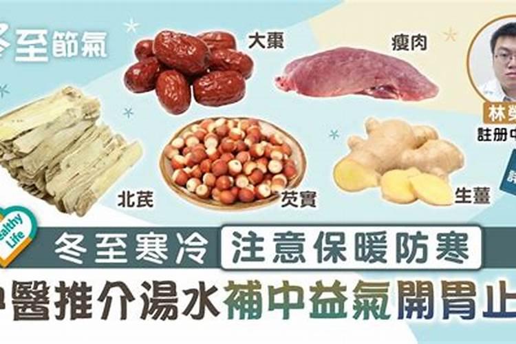 大年初二是几月几号