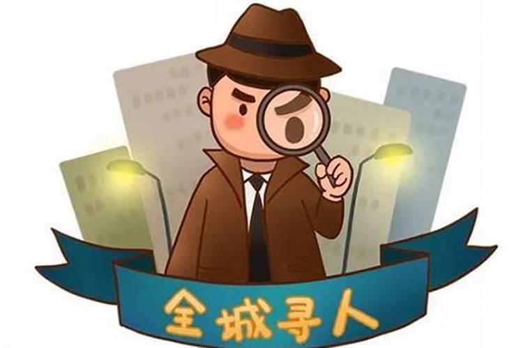 夫妻八字不合会怎样 夫妻八字不合好吗