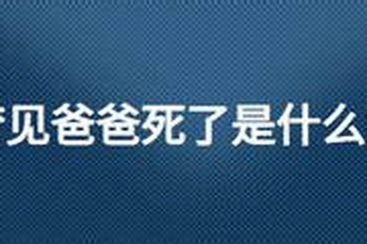12生肖属马和什么比较合,属马的三合三害