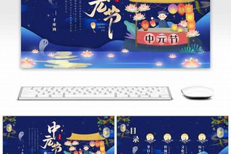 中国一年民俗节日有哪些