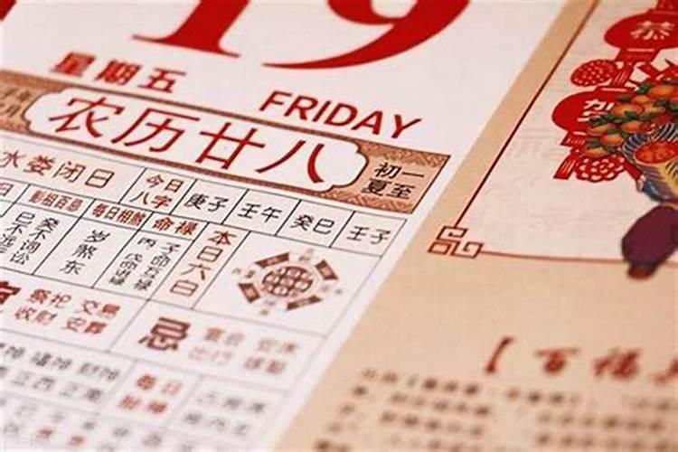 25年本命年女戴什么首饰好