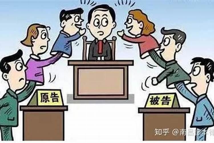 梦见自己将要与别人打官司