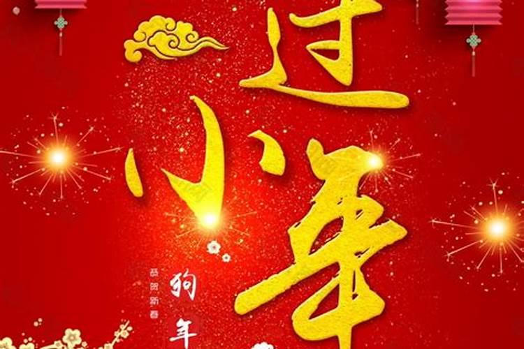 怎么补财库,补财库的方法步骤