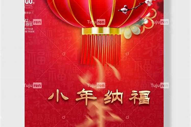 八月十五的意义是什么哦