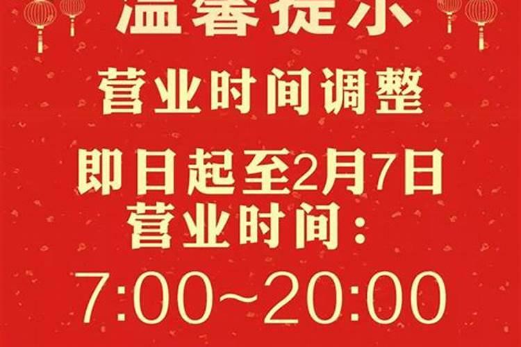 楼道里烧纸钱怎么举报