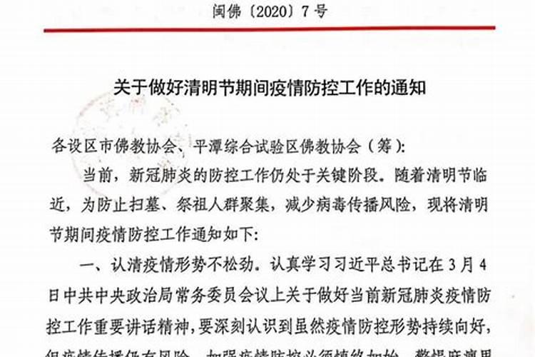 正月初二生的孩子取什么名最佳 好听顺口的宝宝名字