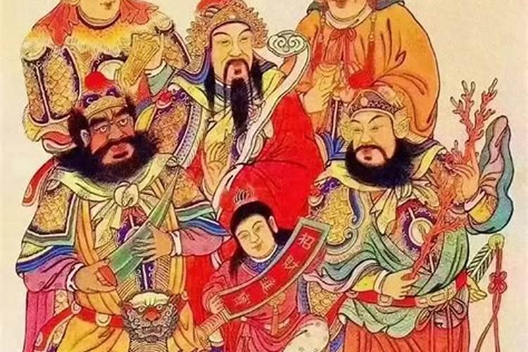 四路财神一定到指的是什么
