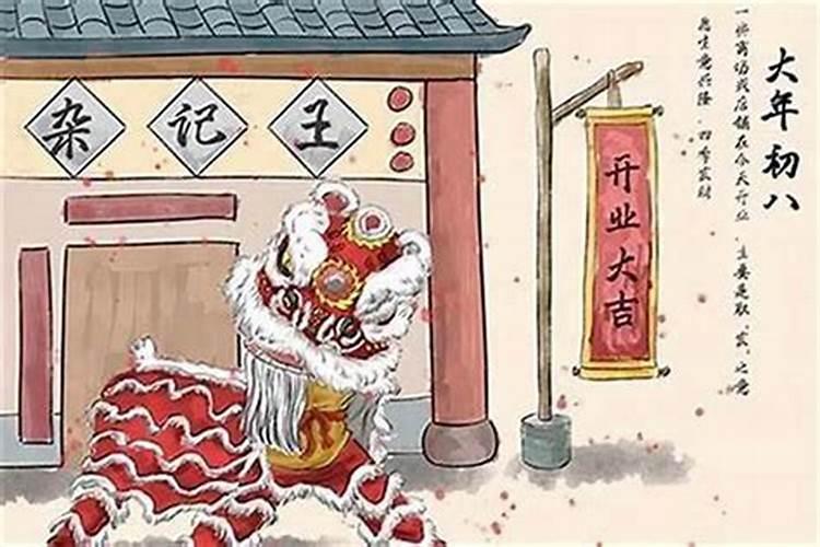 本命年手绳有什么讲究