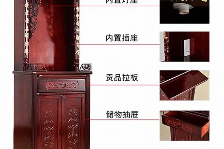 1969年属鸡是什么命运 1969属鸡男的一生婚姻
