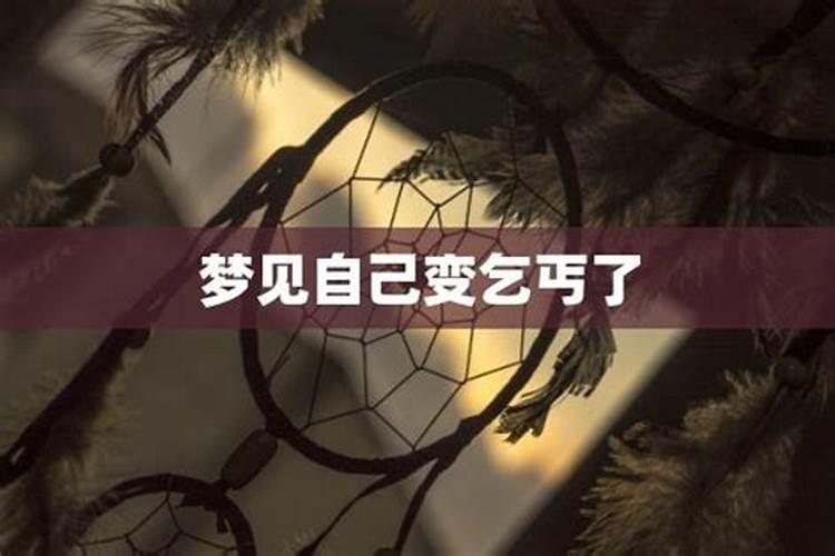 男命地支三合局会怎么样 三合局对八字影响大？