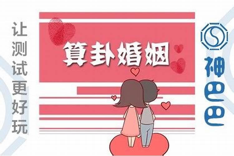泉州打城戏历史源流