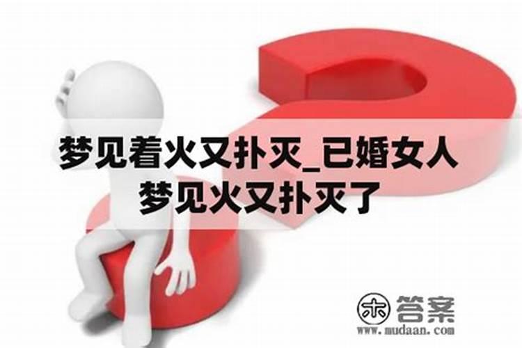 1970年属狗人2025年运势及运程