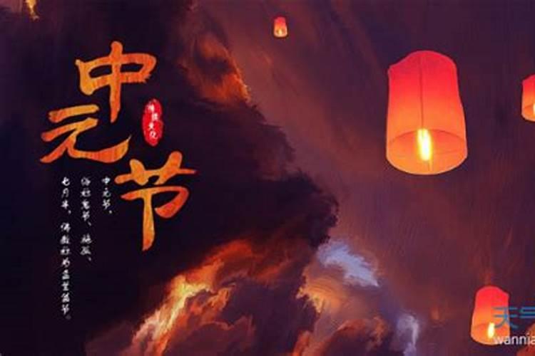 农历三月十五有什么禁忌
