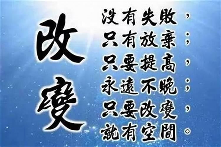 梦见手表烂了