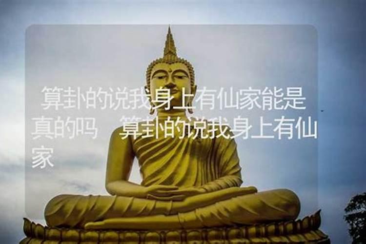 梦见和同龄陌生男子玩