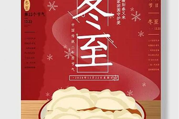 梦见银手镯断一节一节的