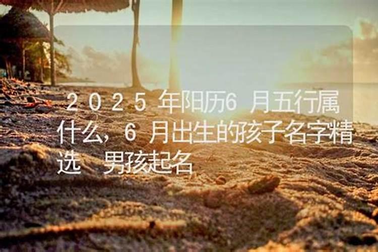梦到飞龙在天是什么预兆