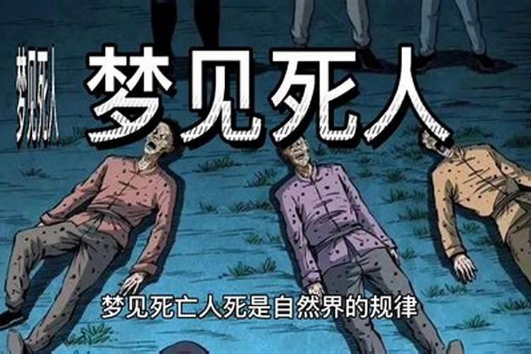 八字算命婚姻不顺怎么化解