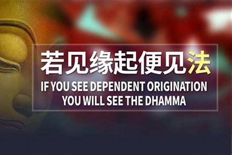 犯了桃花劫会得到报应吗 老公桃花劫出轨怎么化解