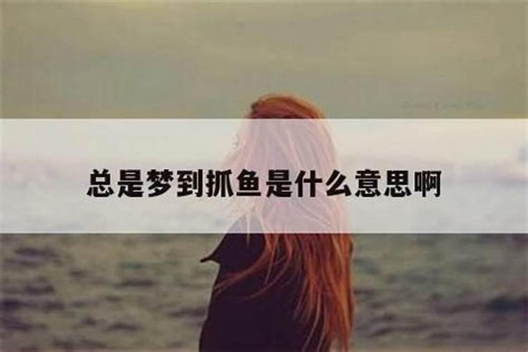 姓名配对缘分测试98% 八字算你未来另一半长相？