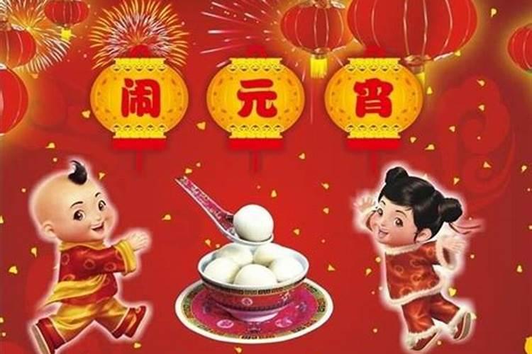 属羊的怎么破太岁