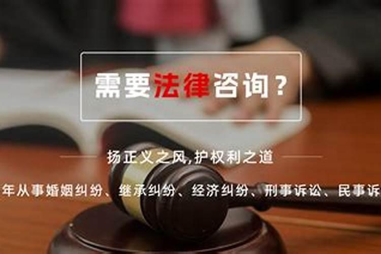 第一次去人民法院起诉离婚,法官一定会判离婚吗？