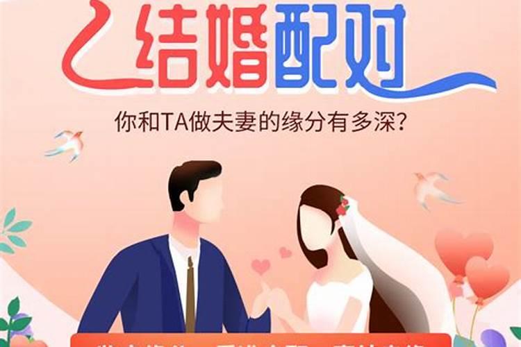 86年虎女2025年运势