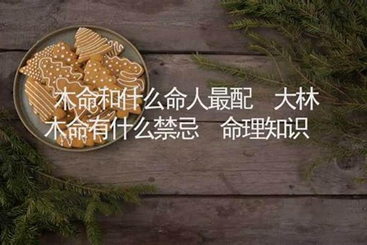 农村丧事中,上香磕头的规矩和方法是什么？有什么讲究？注意什么