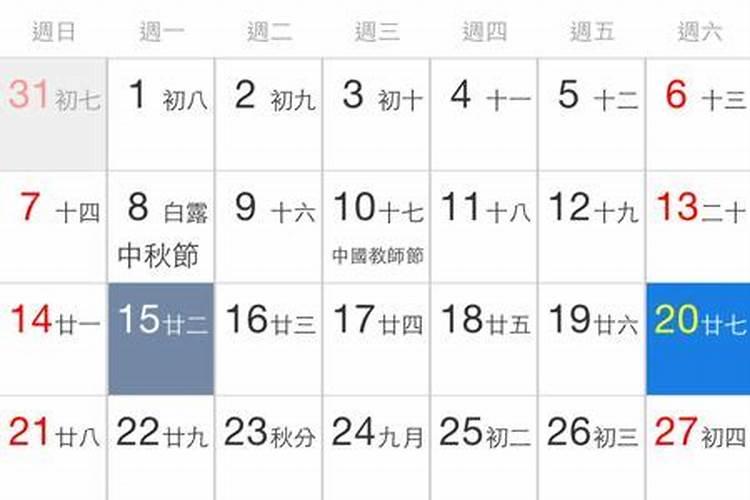 梦见老邻居病死的预兆
