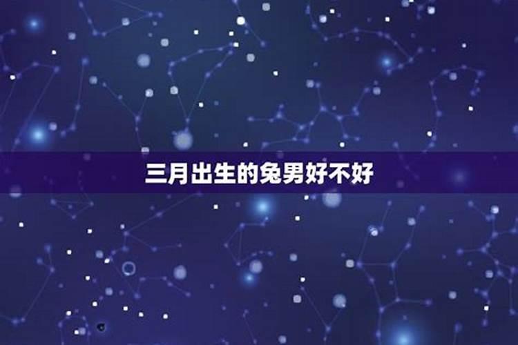 梦见与丈夫和小孩出境旅游