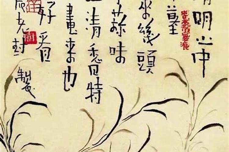 梦见和老公带小孩去玩