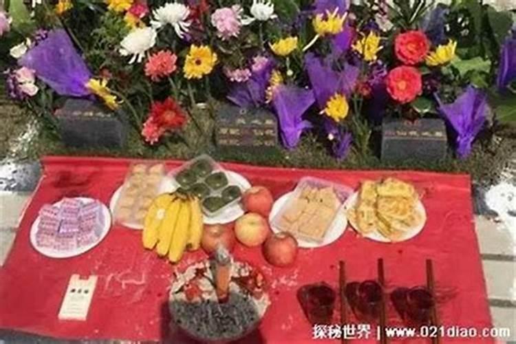 鬼节可以去坟墓烧钱吗
