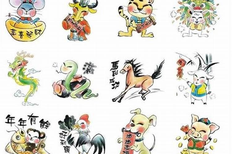 生肖鼠1984年2025年运势如何 生肖鼠1984年2025年全年运势