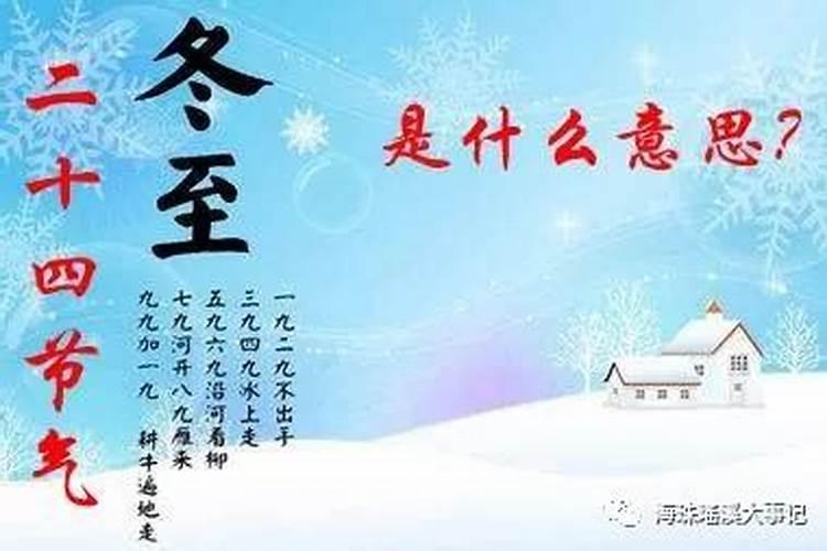 5月19号五行穿衣