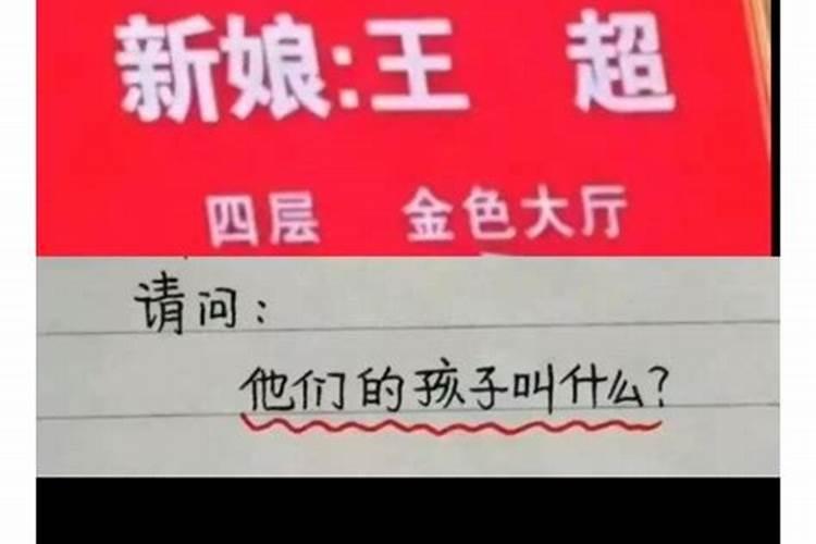 2025正月哪天适合结婚