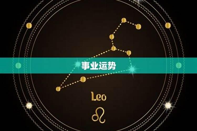 属兔几点钟出生最享福命