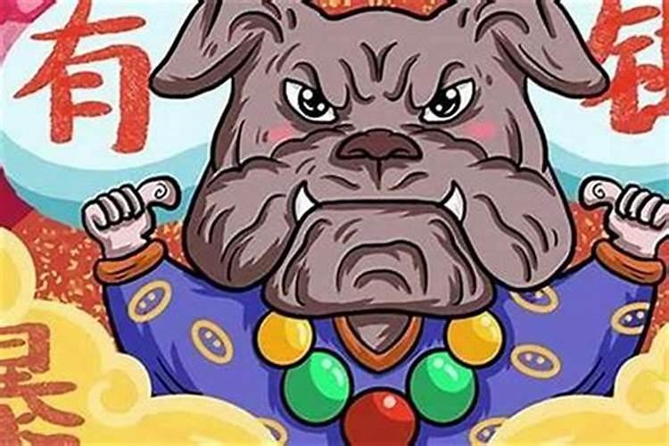 犯太岁对婚姻影响
