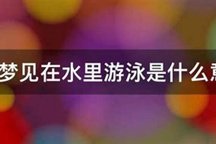 85年属牛人未来五年的运势