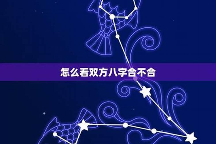本命年虎年要穿红色吗？
